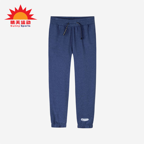 Nike/耐克大童透气运动短裤