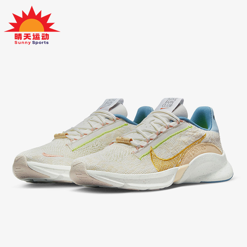 耐克正品女子运动健身训练鞋
