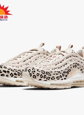 Nike/耐克正品新款女子Air Max 97 SE休闲运动鞋CW5595-001