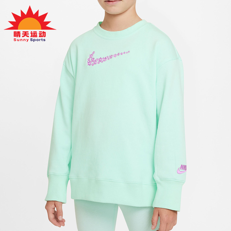 大童休闲运动卫衣耐克正品