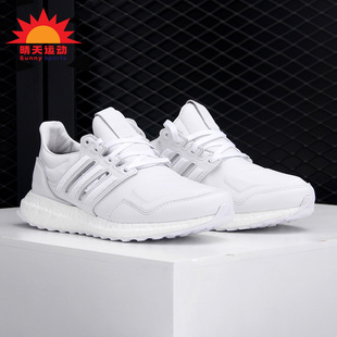 leather男女跑步运动鞋 UltraBOOST EF1355 阿迪达斯正品 Adidas