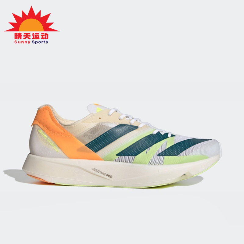 Adidas/阿迪达斯正品Adizero Takumi Sen 8 男女竞速跑步鞋GX8148 运动鞋new 跑步鞋 原图主图