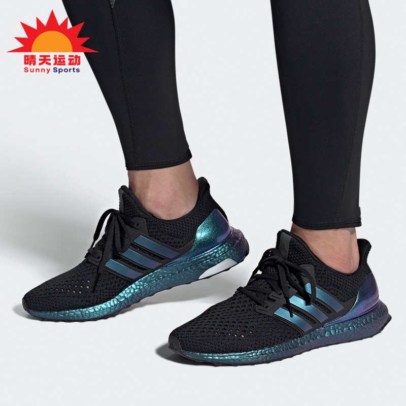 Adidas/阿迪达斯正品UltraBOOST CLIMA U男女跑步运动鞋 FZ2874-封面