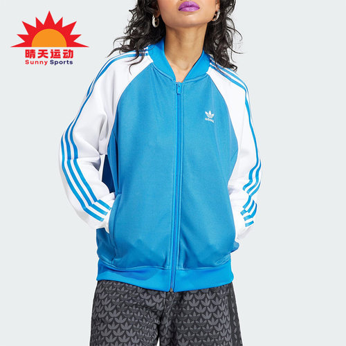 女宽松运动夹克外套阿迪达斯正品