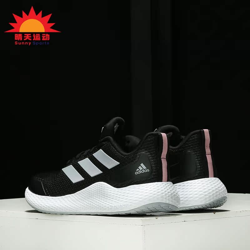 阿迪达斯edgegameday男女跑步鞋