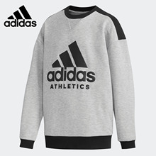 Adidas/阿迪达斯正品儿童训练秋新款运动休闲圆领卫衣EC9180