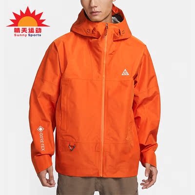 Nike/耐克正品新款男士户外防风运动梭织夹克外套DB3560-893