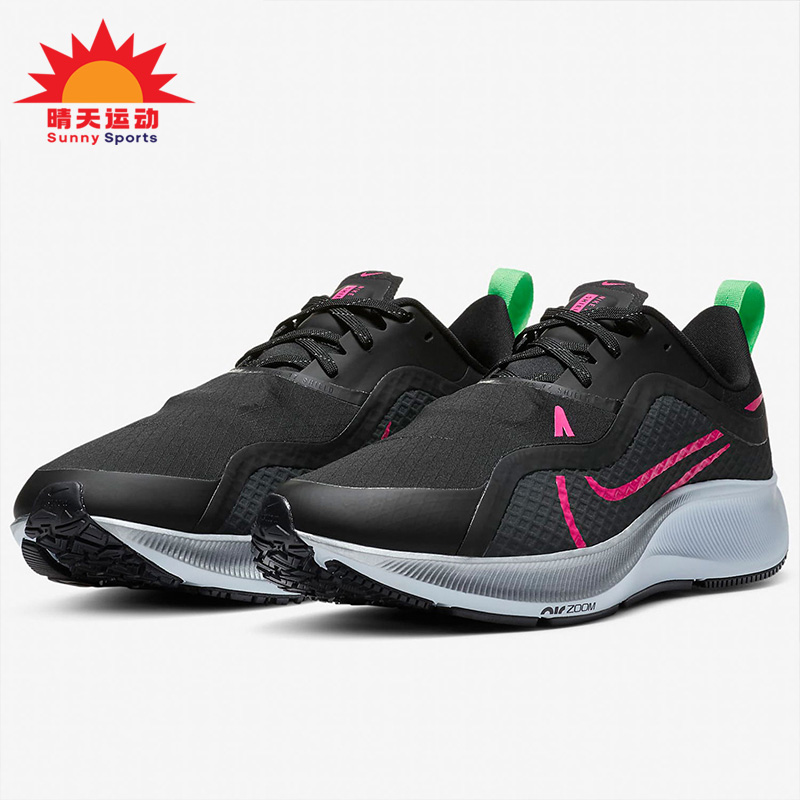 Nike/耐克正品AIR ZOOM PEGASUS 37 SHIELD男女运动跑步鞋CQ7935-封面