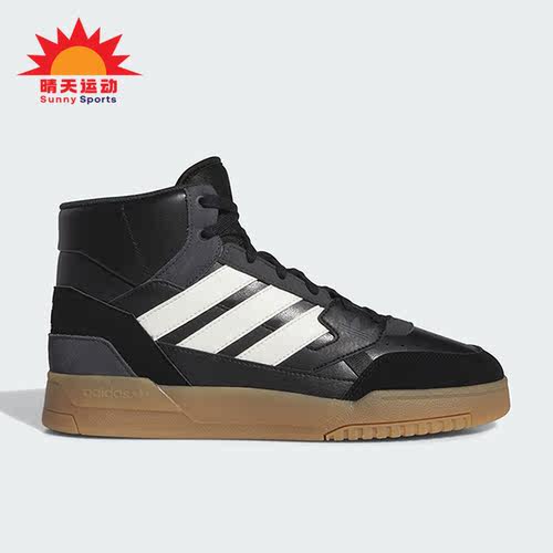 阿迪达斯正品男女篮球板鞋