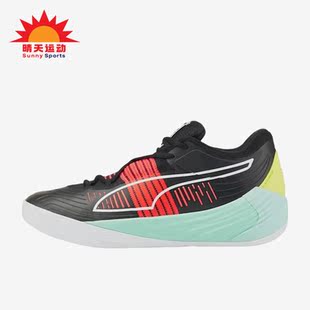 195514 Puma 耐磨缓震运动篮球鞋 Nitro男女同款 彪马正品 Fusion