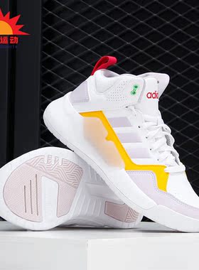 Adidas/阿迪达斯正品秋季NEO PLAY9TIS 2.0女子休闲鞋 FW9353