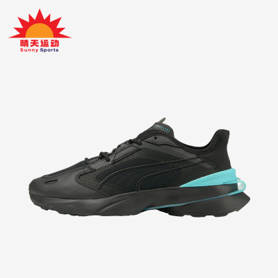 Puma/彪马正品Pwrframe Op-1 Equinox男女休闲鞋380698-02