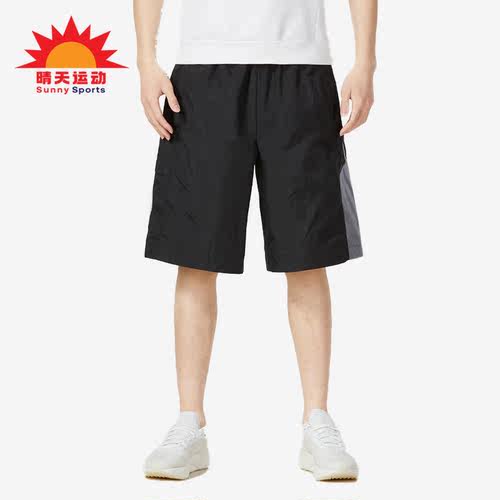 阿迪达斯Neo新款男子梭织短裤