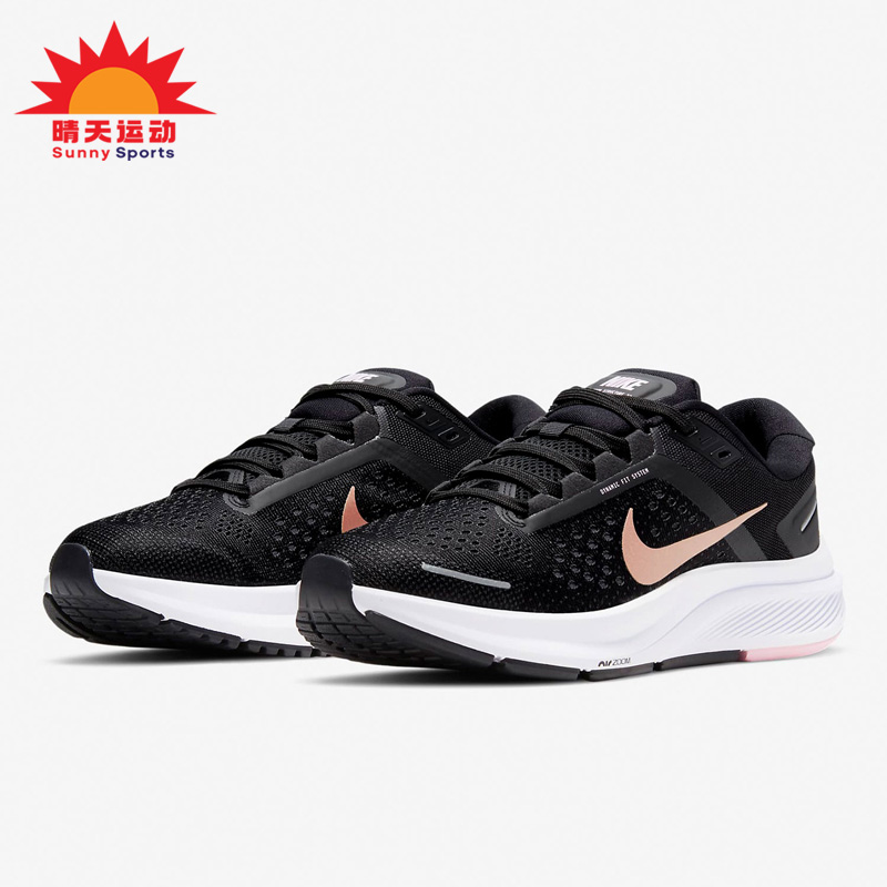 耐克正品女子新款运动跑步鞋
