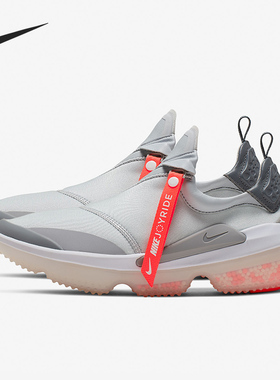 Nike/耐克 正品Joyride Optik女子时尚轻便缓震跑步鞋AJ6844-004