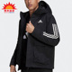 男子休闲运动保暖棉衣 新款 GT1688 阿迪达斯正品 Adidas