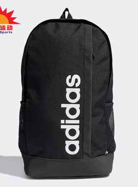 Adidas/阿迪达斯正品新款男女电脑包运动双肩书包背包 GN2014