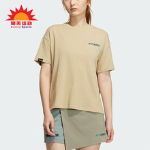 Adidas/阿迪达斯正品W CAMPYX TEE SS女子运动短袖T恤IC1966