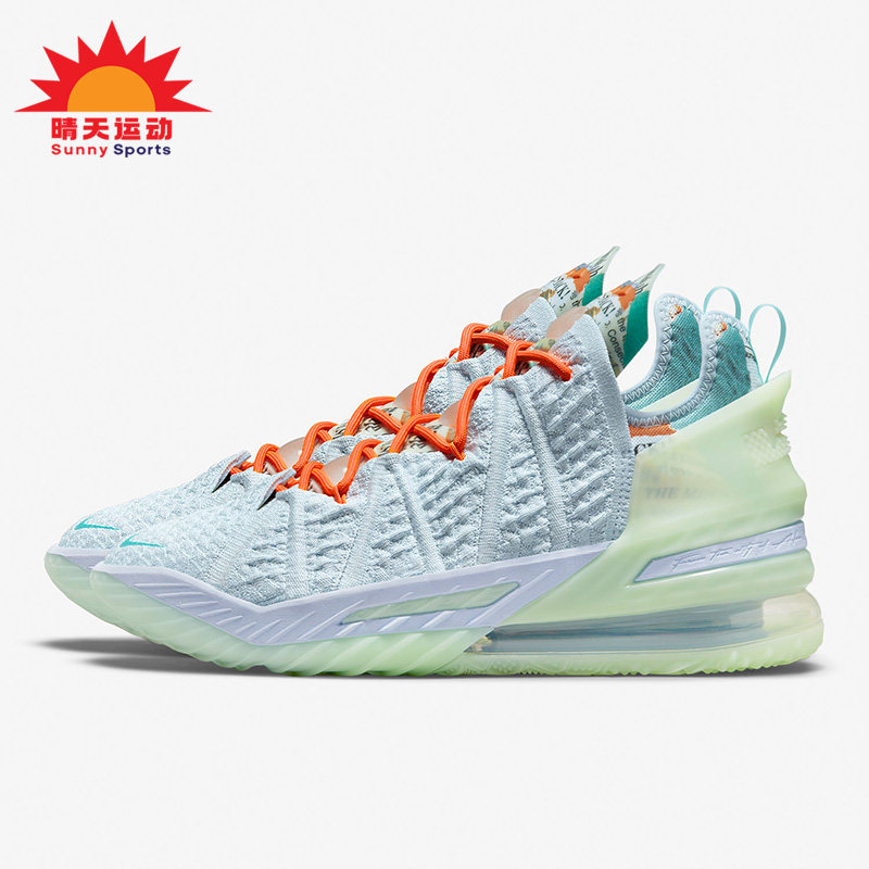 耐克低帮系带男子运动训练篮球鞋