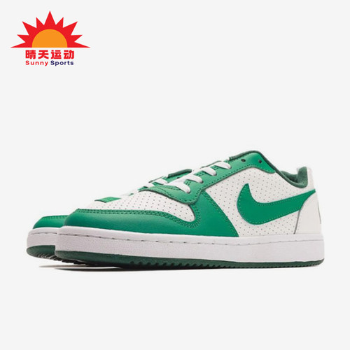 Nike/耐克大童低帮休闲板鞋