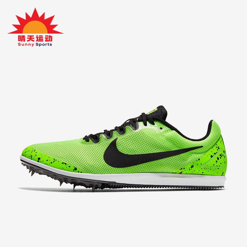 Nike/耐克正品新款男女运动透气休闲低帮跑步鞋907566-302,运动鞋new,跑步鞋,淘宝优惠券,粉丝福利购,淘宝优惠卷