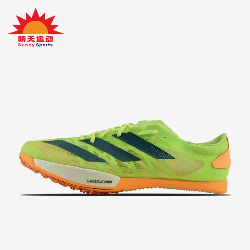 男子运动跑步鞋阿迪达斯正品
