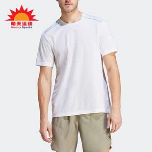 T男子运动健身短袖 Adidas IB7904 LOGO BASE 阿迪达斯正品