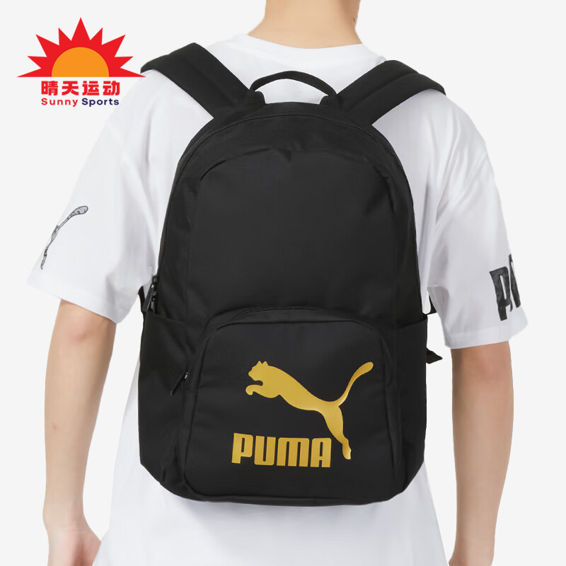 Puma/彪马正品夏新款男女运动大容量双肩背包079651-01