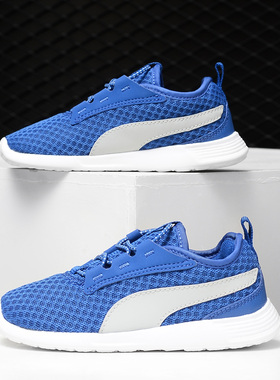 Puma/彪马正品夏季婴幼童舒适透气休闲运动鞋364030-07