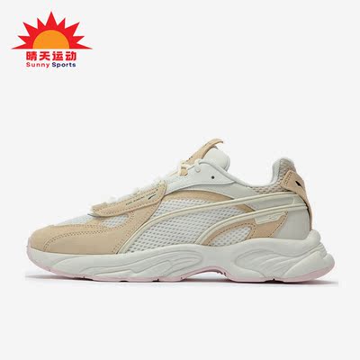 男女休闲耐磨运动鞋彪马正品