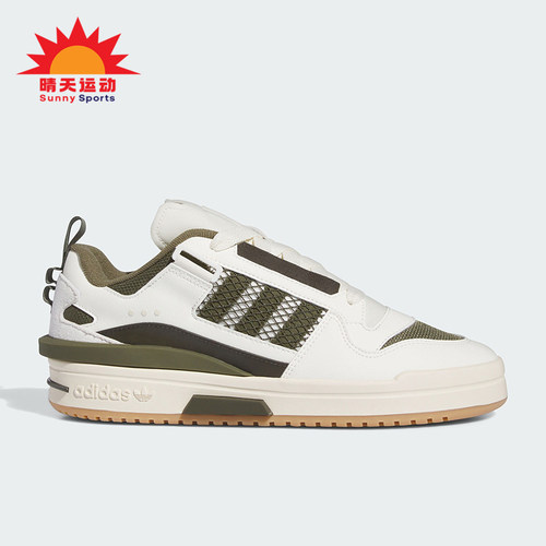 阿迪达斯情侣篮球休闲板鞋
