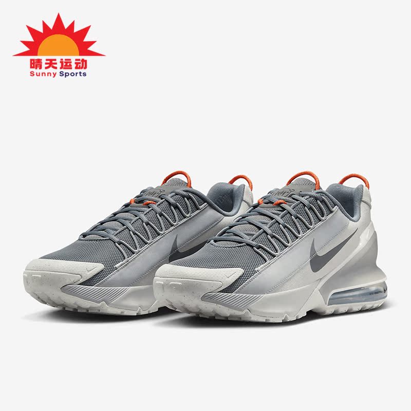 Nike/耐克男女缓震跑步鞋