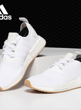 Adidas/阿迪达斯正品三叶草新款男女缓震时尚休闲运动鞋 D96635