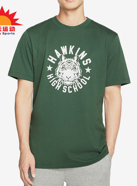 Nike/耐克正品新款男子运动圆领休闲透气户外短袖CK2342-323