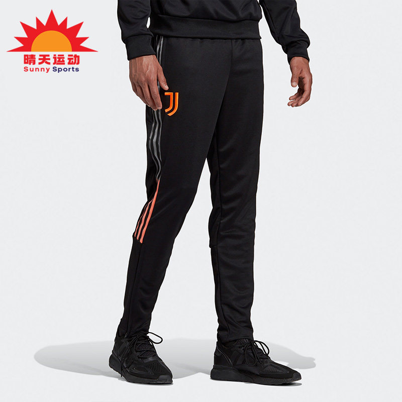 Adidas/阿迪达斯正品男子曼联足球训练运动收腿长裤 FR4207