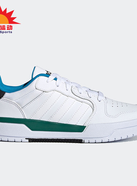 Adidas/阿迪达斯正品男子NEO ENTRAP 低帮休闲运动鞋H01209