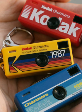 现货顺丰圣诞 Kodak Charmera柯达钥匙扣1987数码复古CCD相机盲盒