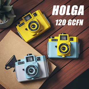 复古120相机玻璃镜头内置四色闪灯66 120GCFN HOLGA 645幅面 包邮