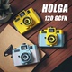 复古120相机玻璃镜头内置四色闪灯66 645幅面 120GCFN 包邮 HOLGA