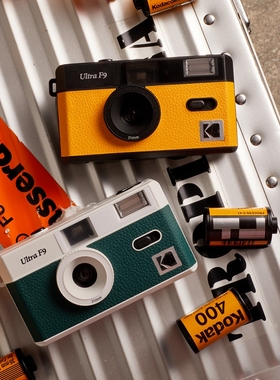 新品 柯达F9 F9S 非一次性胶卷相机135胶片相机 带闪光灯 学生ins