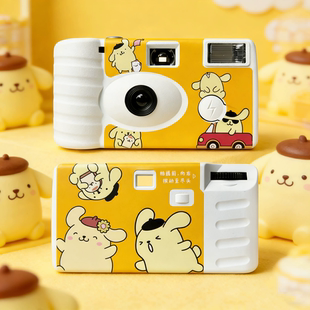 Hellokitty布丁狗库洛米美乐蒂三丽鸥一次性胶片相机创意生日礼物