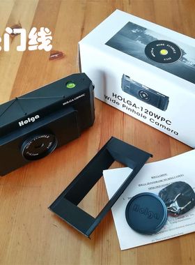 复古120相机 HOLGA 120WPC 针孔小孔宽幅广角微孔宽幅胶卷相机