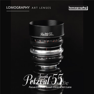 旋焦匹兹瓦55mmf/1.7艺术镜头