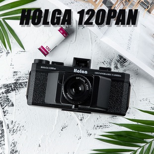 holga 全新 120pan 全景中画幅胶片相机 120胶卷宽幅相机贫穷Xpan