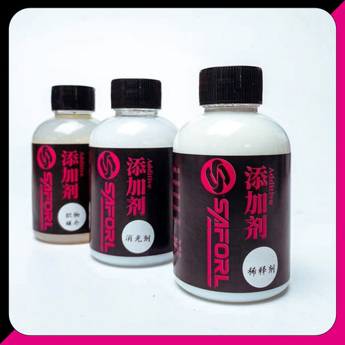saforl调和剂2-thin织物媒介
