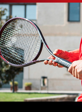 HEAD海德网球拍L6 PRESTIGE全碳素碳纤维专业拍西里奇21款