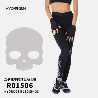 氢原子女士透气速干网球服