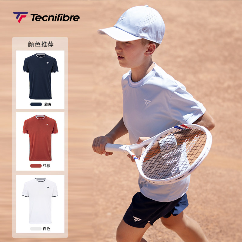 Tecnifibre泰尼飞儿童网球T恤图片