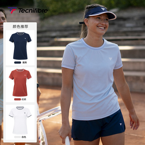 Tecnifibre泰尼飞网球女T恤速干