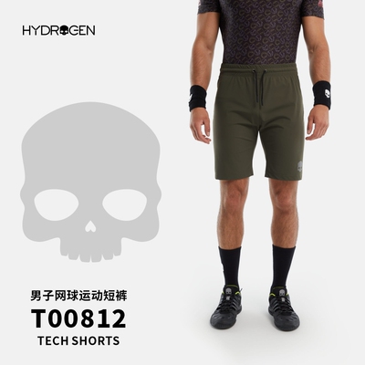 氢原子男士网球服短裤网球